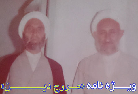 تصویری از ملاقات آیت الله مروجی(ره) و آیت الله انصاری (ره) با هم در کوهدشت