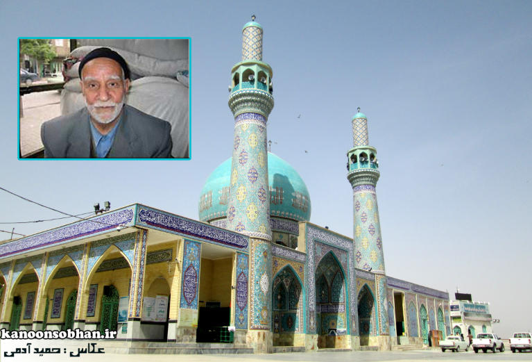 قضیه سفر «مرحوم حاج محمد رضا الطافی نشاط »عارف الی الله به امام زاده محمد (ع) کوهدشت/« آقا جان! شما که جا نداشتید، چرا مهمان دعوت کردید؟! »+عکس