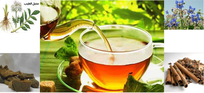 یک نسخه مخلوط چای ایرانی
