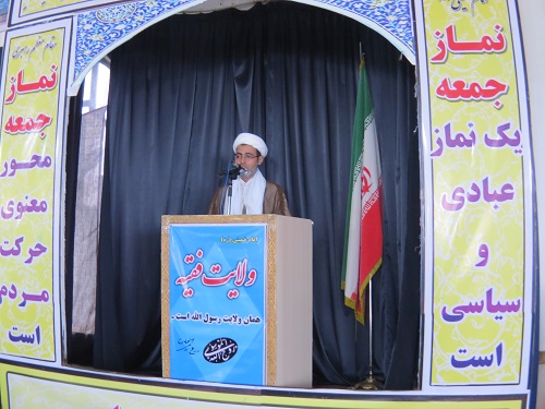 امام جمعه موقت رومشکان:پیشرفت در مذاکرات هسته ای بخاطر خون پاک شهدای هسته ای و فناوری می باشد.
