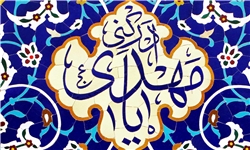 مقدار صلوات برای امام زمان(عج)  چه قدر باشد+پاسخ حجت‌الاسلام والمسلمین قرائتی