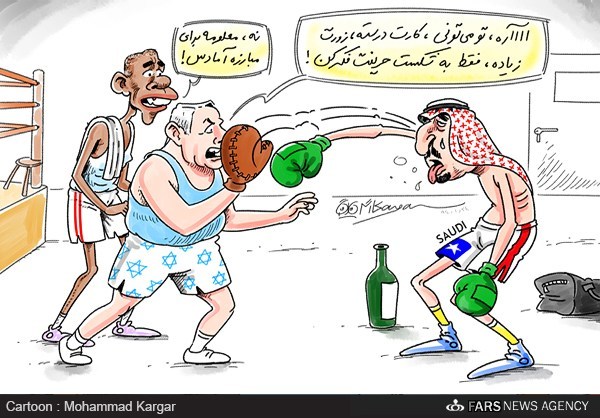 سرمربی آماده سازی جنگی عربستان!/کاریکاتور
