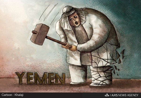 خودزنی عربستان در یمن/کاریکاتور