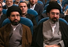 عکس/ دایی و فرزندان رهبر معظم انقلاب