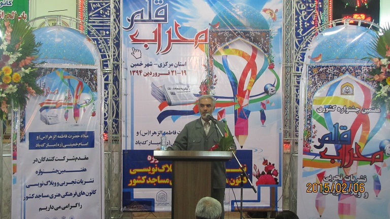 مرتضی طاهریان:درهیچ جای جهان اسلام، مساجدی به معماری ایران دیده نمی شود.