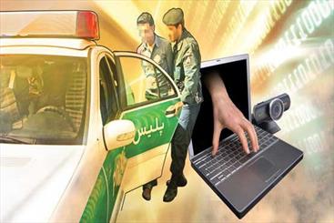 خلافکار اینترنتی کوهدشت دستگیر شد.+جزئیات