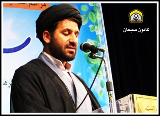 آغاز سومین جشنواره کشوری امام المتقین (ع)سال 1394 در خرم آباد