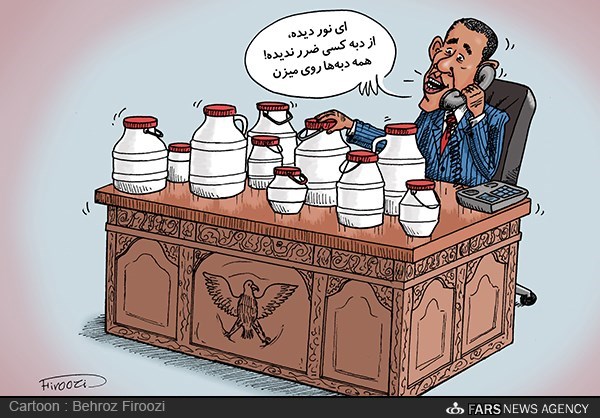 دیپلماسی دبه ای!!!/کاریکاتور