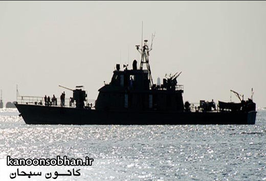 حمله به کشتی ایرانی +جزئیات
