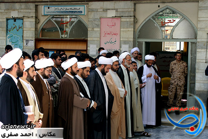 تجمع طلاب کوهدشتی در اعتراض به اعدام آیت‌الله نمر و حمایت از مردم یمن/ تصویری