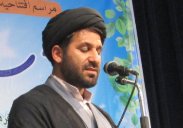21 خردادماه 94 مراسم افتتاحیه طرح اوقات فراغت کانون های مساجد لرستان در خرم آباد
