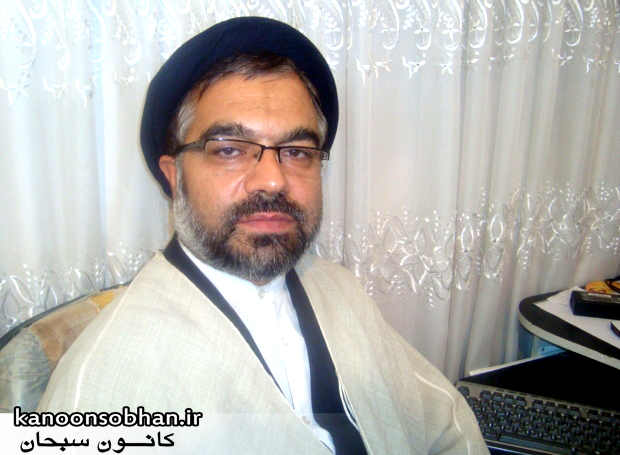 سخنی با تریبون داران