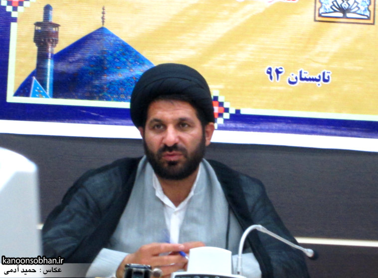 کانون های مساجد لرستان مجری طرح جزخوانی قرآن کریم در رمضان 94