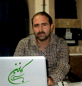 آیات پرکاربرد قرآن کریم کریم دوستی (معلم نمونه کشوری)