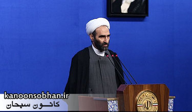 حجت الاسلام دکتر احمد مبلغی:شریعت باید بستر ساز گرایش مردم به دین باشد.
