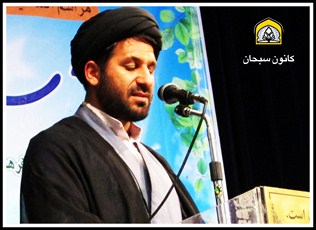 توزیع مرحله اول سرانه بین کانون های فرهنگی و هنری مساجد استان لرستان