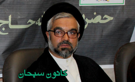 «حجاب و جواب امام موسی صدر به مرد انگلیسی»