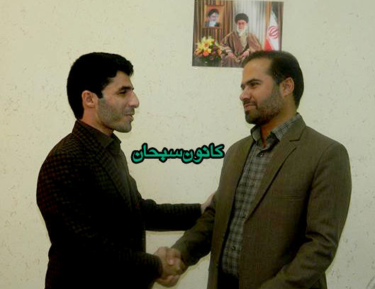 انتصاب«سجاد خادمی» بعنوان رئیس جدید دادگاه کوهنانی+تصویر