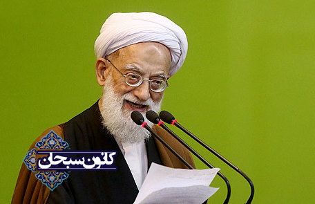 آیت الله امامی کاشانی:«غربی ها خواهان راضی شدن صهیونیست ها هستند.»/«دولت باید سرمایه ها را هدایت کند و قوانین دست و پا گیر را حذف کند.»