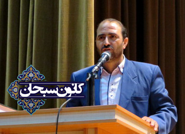 دو نگاه و یک پیشنهاد«به بهانه آتش سوزی در بلوطستان کوهدشت»