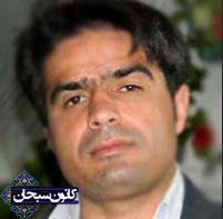 «خبرنگار کیست؟»/روح الدین طرهانی نژاد