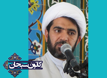 امام جمعه هندودر:«صنایع نقش زیادی در پیشرفت یک جامعه دارند.»/«خبرنگاران با اخبار صحیح ، زمینه پیشرفت جامعه و منطقه را فراهم می کنند.»