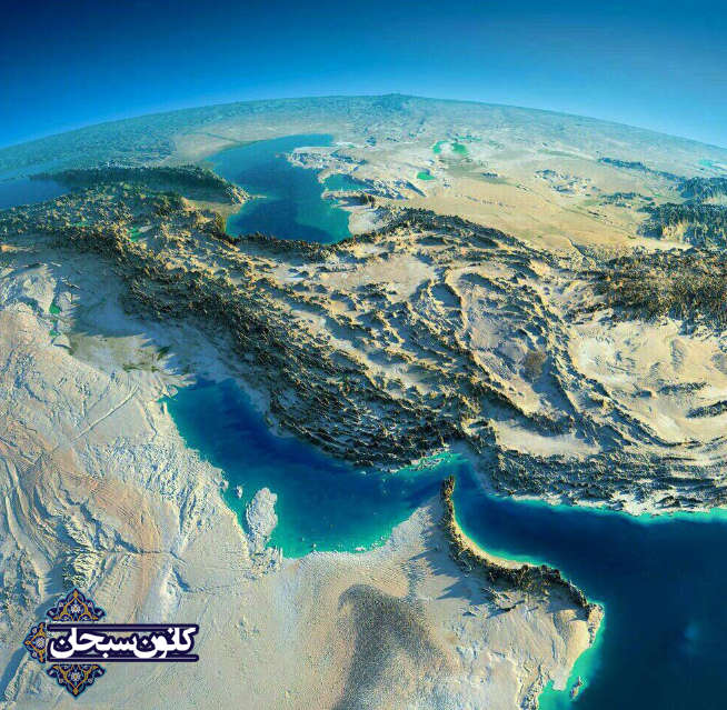 عکس/جدیدترین عکس گرفته شده ناسا از ایران