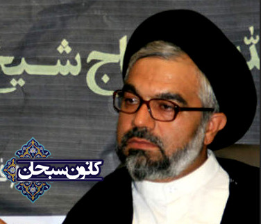 فاجعه ی«منا» و جوابی به محمد هاشمی/حجت الاسلام سید صادق محمدی وفایی