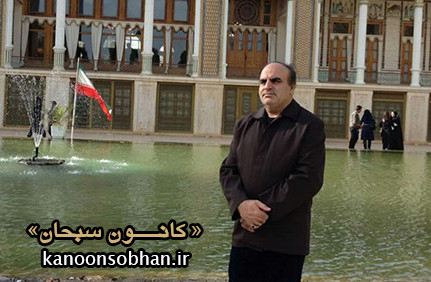 یک لرستانی«استاندار جدید کرمانشاه» شد.+عکس
