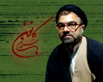 کشتار سوریه و فاجعه ی منا!
