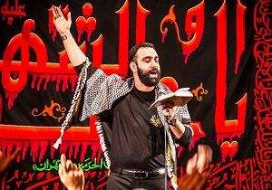 دانلود مداحی «شب دوم محرم ۹۴» با صدای کربلایی جواد مقدم