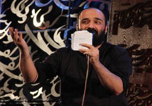 دانلود مداحی «شب چهارم محرم 94» با صدای حاج عبدالرضا هلالی