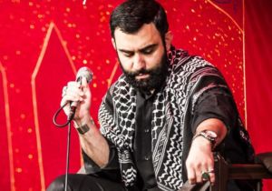 دانلود مداحی «شب سوم محرم ۹۴» با صدای کربلایی جواد مقدم