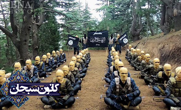 گروه تروریستی داعش 20 شیعه را در افغانستان گروگان گرفت.+جزئیات