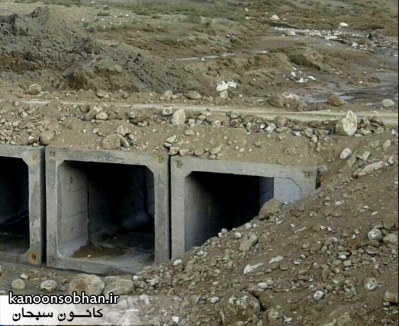 باز شدن راه ارتباطی 50 روستای کوهدشت با احداث یک پل موقت +عکس