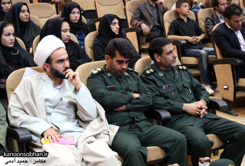 تصاویر «همایش نقش زنان در بسیج» کوهدشت آذر 94