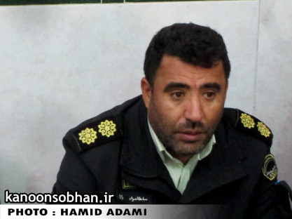 سرهنگ سلطان‌مراد زارع :شهرستان کوهدشت یکی از شهرهای امن استان لرستان است.