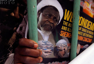 تصویر جدید و دومین تصویر شیخ زکزاکی/انتقال دردناک شیخ زکزاکی با وسیله‌ای نامناسب توسط نظامیان ارتش نیجریه