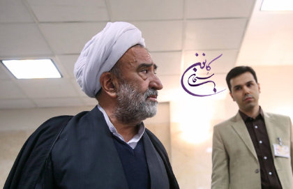ثبت نام محمدرضا عباسی فرد در مجلس خبرگان لرستان+عکس