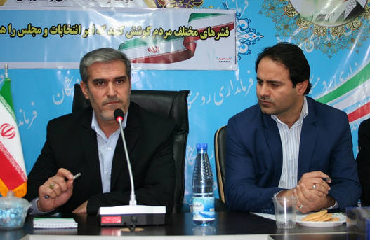 تصاویر نشست خبری فرماندار رومشکان با اصحاب رسانه