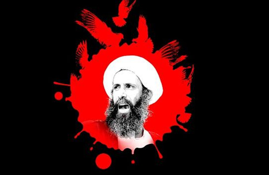 مثنوی «حدیث عشق» تقدیم به آیت‌الله شهید باقر نمر النمر/منصور نظری