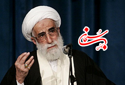 نامه جمعی از مردم کوهدشت به آیت الله جنتی