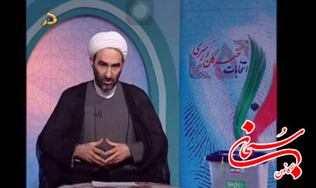 آیت الله احمد مبلغی: ولایت‌فقیه نقطه محوری و معنا بخش ساختار جمهوری اسلامی است.