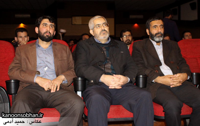 تصاویر چهارمین گردهمایی افسران فرهنگی لرستان/اصحاب عشق