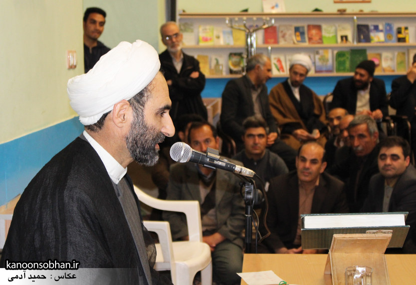 گزارش تصویری جلسه پرسش و پاسخ آیت الله احمد مبلغی و اساتید دانشگاه و فرهنیگان کوهدشت