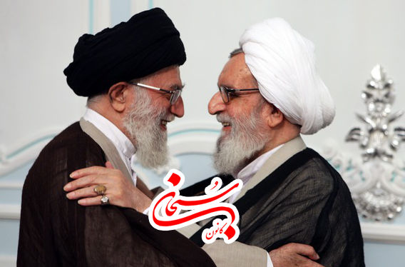 پیام تسلیت رهبرانقلاب درپی درگذشت آیت الله واعظ طبسی/ ایشان برادری همدل برای اینجانب و مریدی صدیق برای امام و خدمتگزاری پایدار برای انقلاب بود+متن کامل