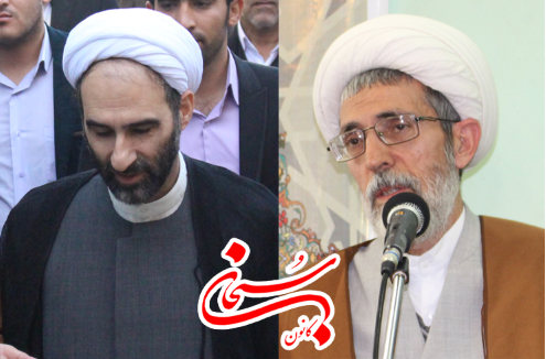 تایید شدن صحت انتخابات پنجمین دوره مجلس خبرگان رهبری استان لرستان/آیت الله مبلغی و آیت الله نیازی راه یافته از لرستان