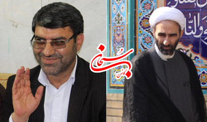 آیت الله مبلغی و دکتر ملکشاهی صاحبان بیشترین آراء در لرستان
