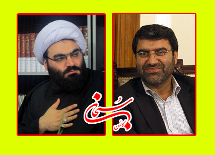 پیام تبریک امام جمعه رومشکان خطاب به مردم ،مسئولین و دکتر الهیار ملکشاهی
