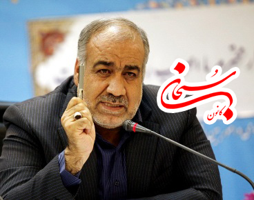 هشدار جدی استاندار لرستان خطاب به مسئولین /برخورد شدید برای مدیرانی که عملکرد مطلوبی نداشته باشند!
